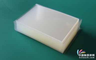 三菱 TMS全贴合OCA光学高透明胶模切成型_OCA光学胶_OCA光学胶_触摸屏原材料_供应_触摸屏与OLED网
